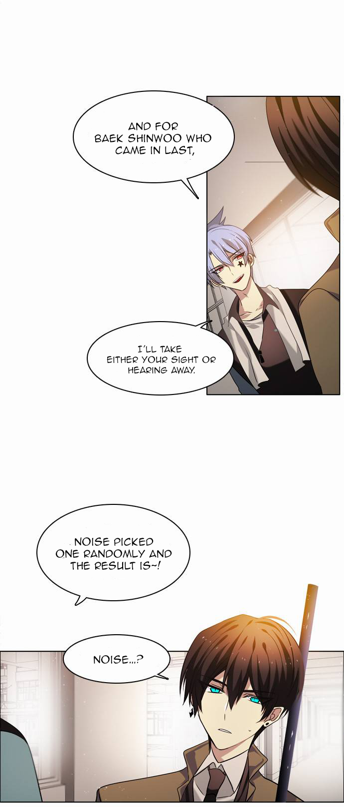 Zero Game Chapter 11 - page 51
