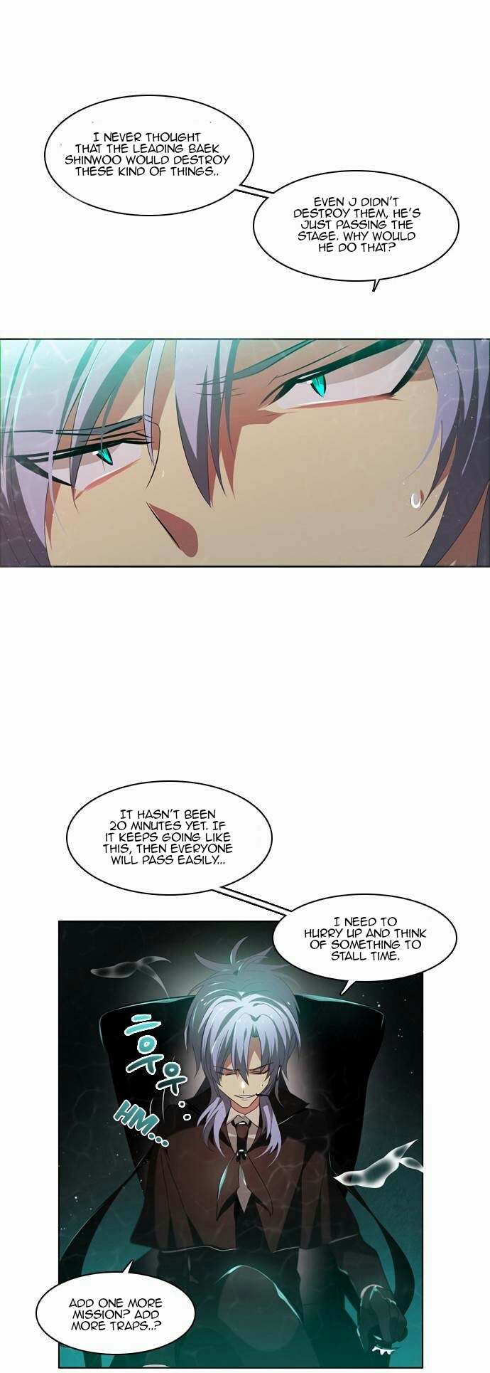 Zero Game Chapter 10 - page 58