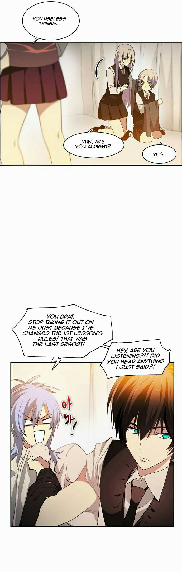 Zero Game Chapter 9 - page 40