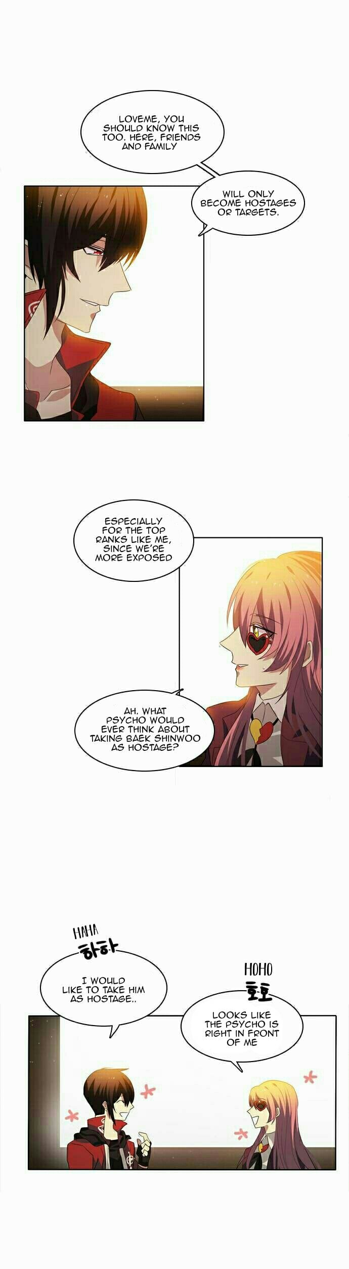 Zero Game Chapter 9 - page 55