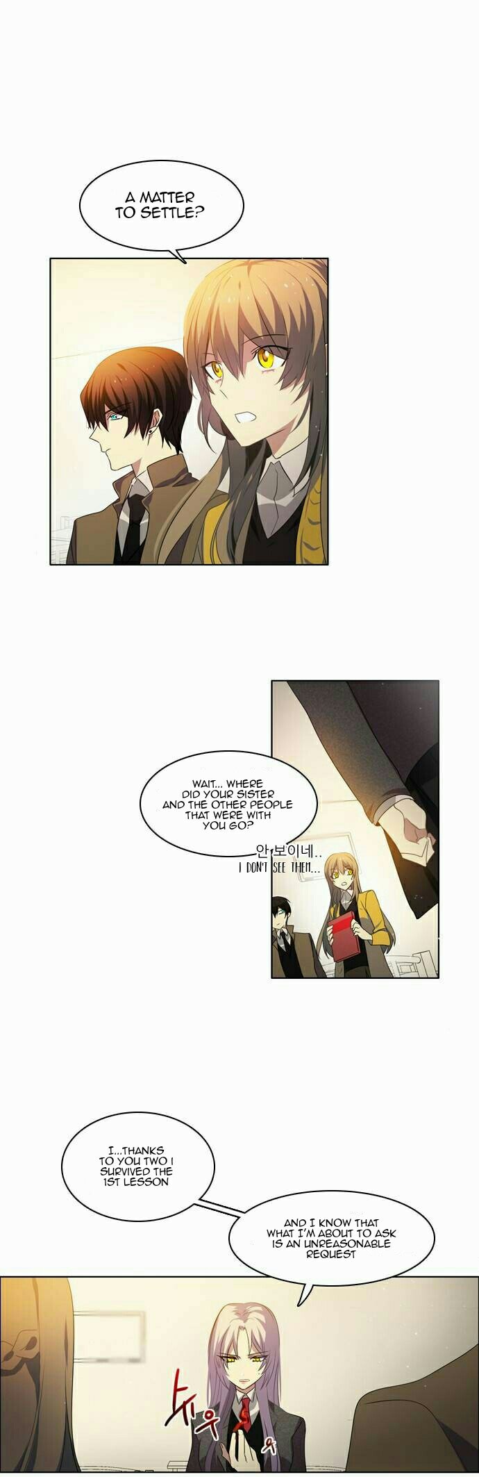 Zero Game Chapter 9 - page 60