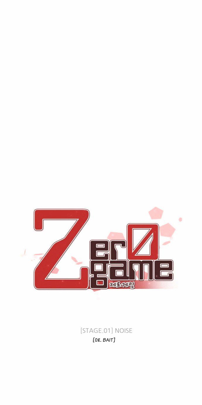 Zero Game Chapter 8 - page 10