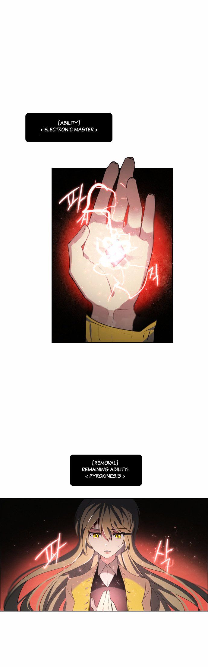Zero Game Chapter 8 - page 11