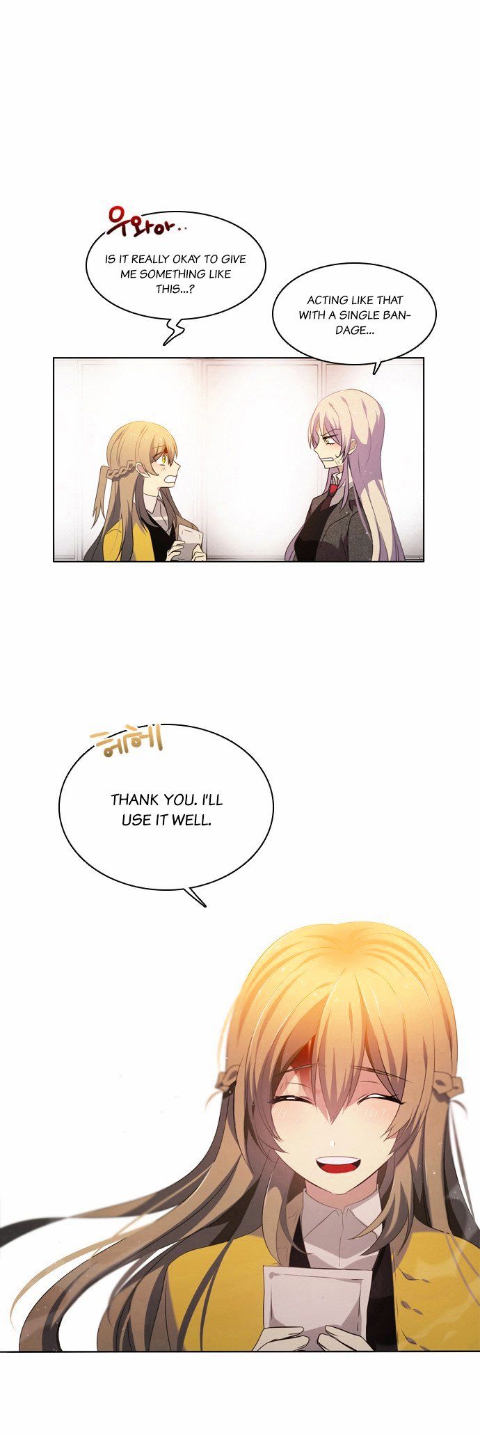 Zero Game Chapter 8 - page 19