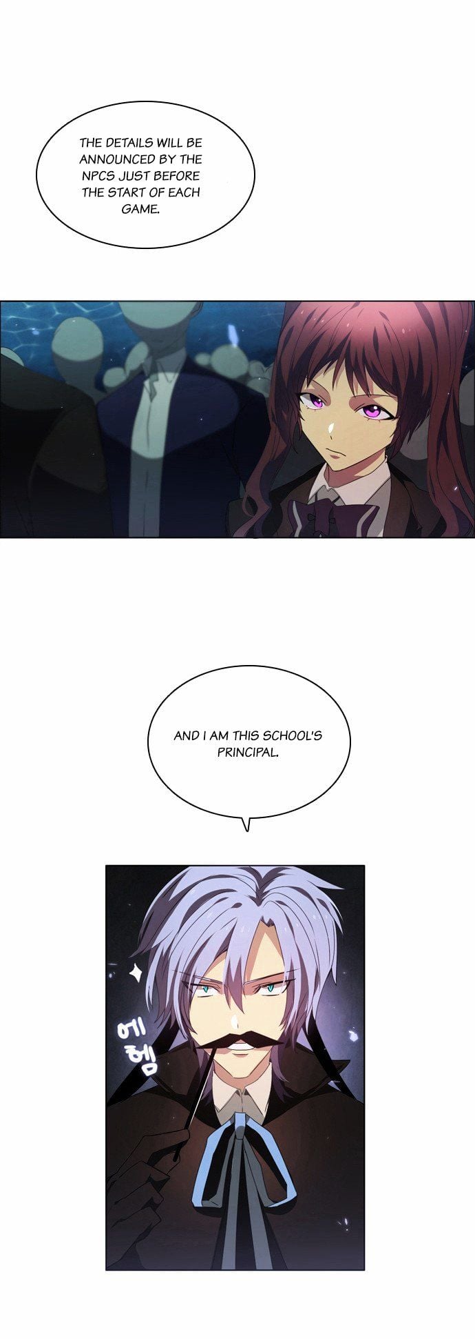 Zero Game Chapter 7 - page 15