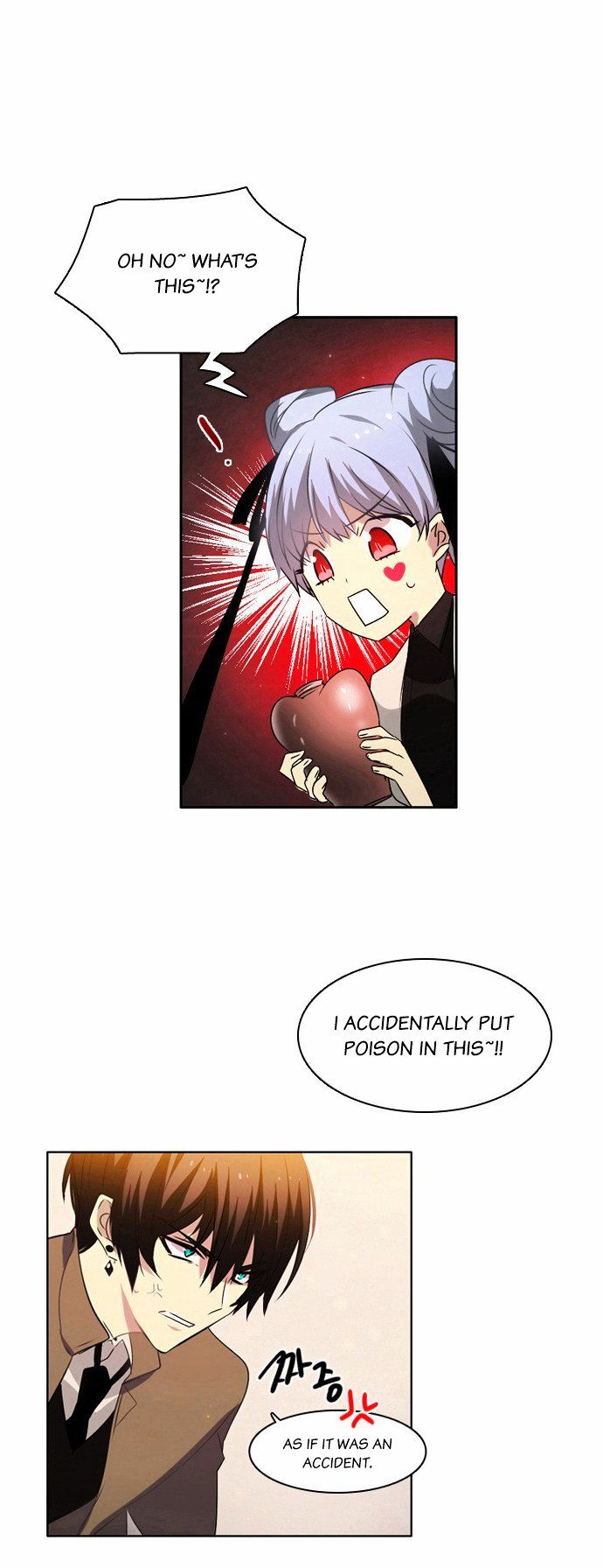 Zero Game Chapter 7 - page 32