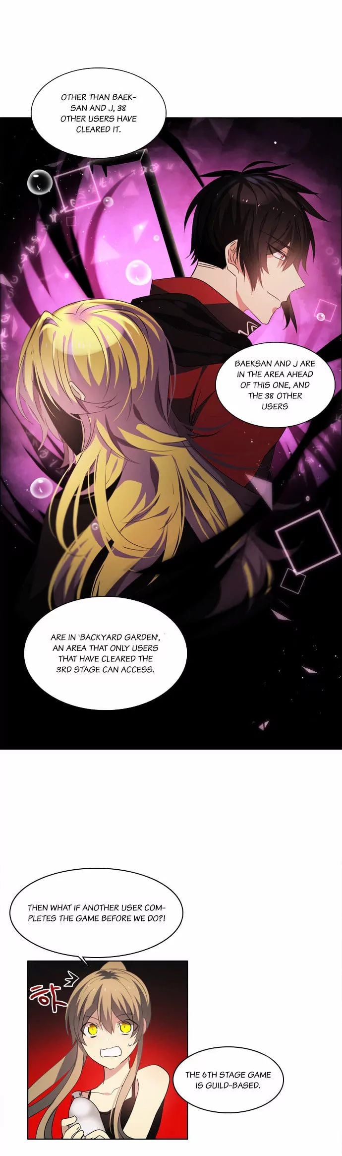 Zero Game Chapter 6 - page 14