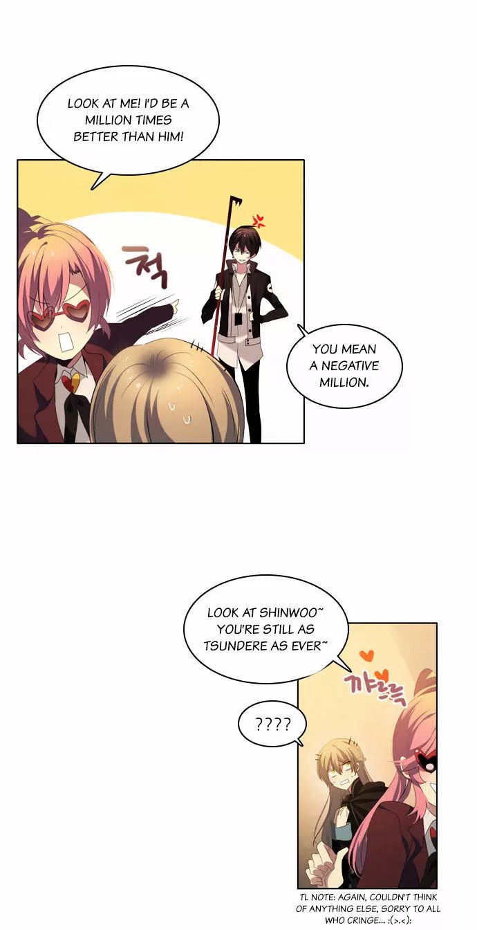 Zero Game Chapter 6 - page 23