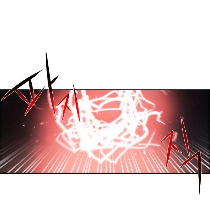 Zero Game Chapter 5 - page 18