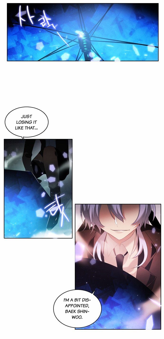 Zero Game Chapter 5 - page 22