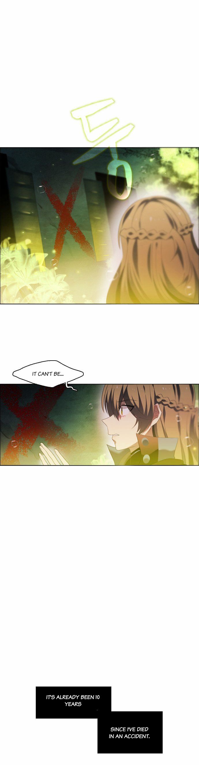 Zero Game Chapter 5 - page 41