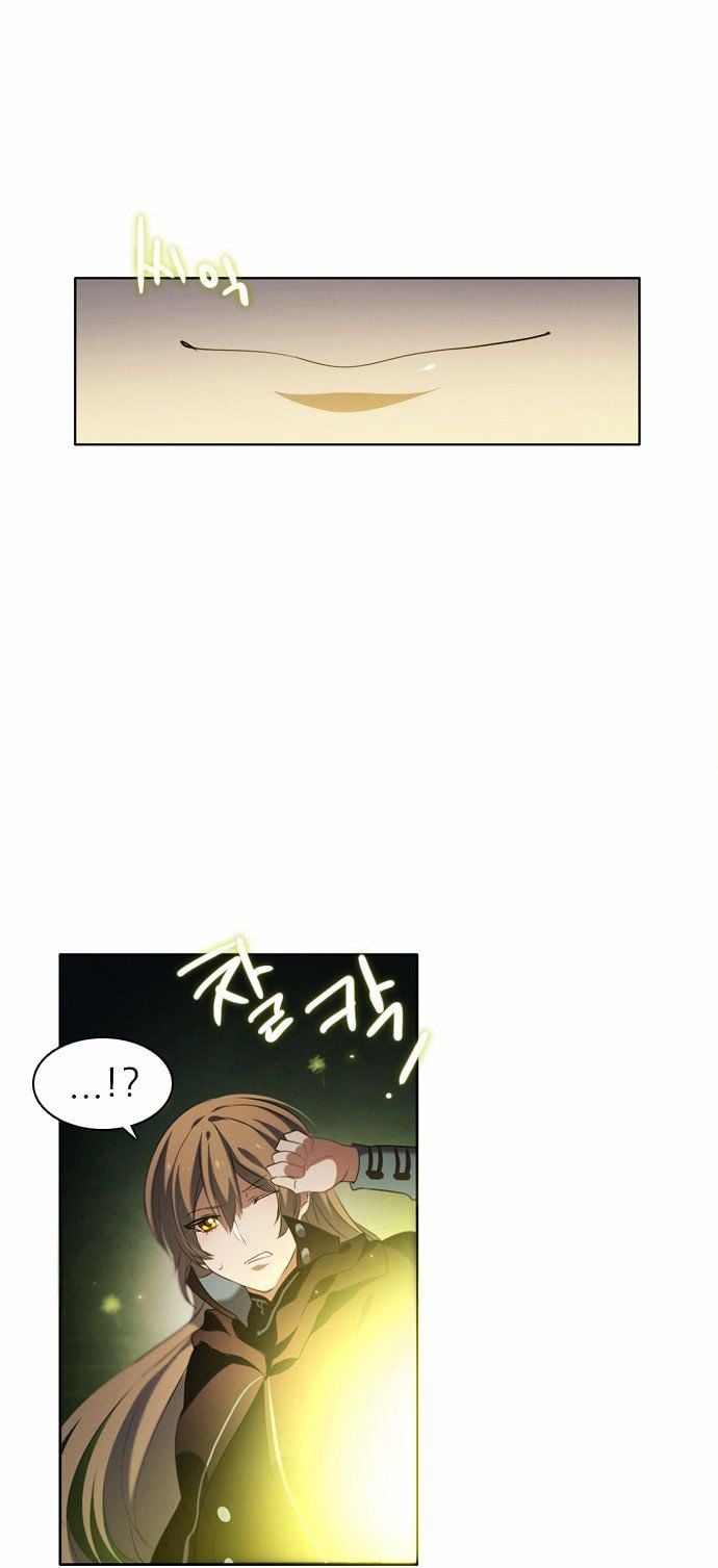 Zero Game Chapter 5 - page 49