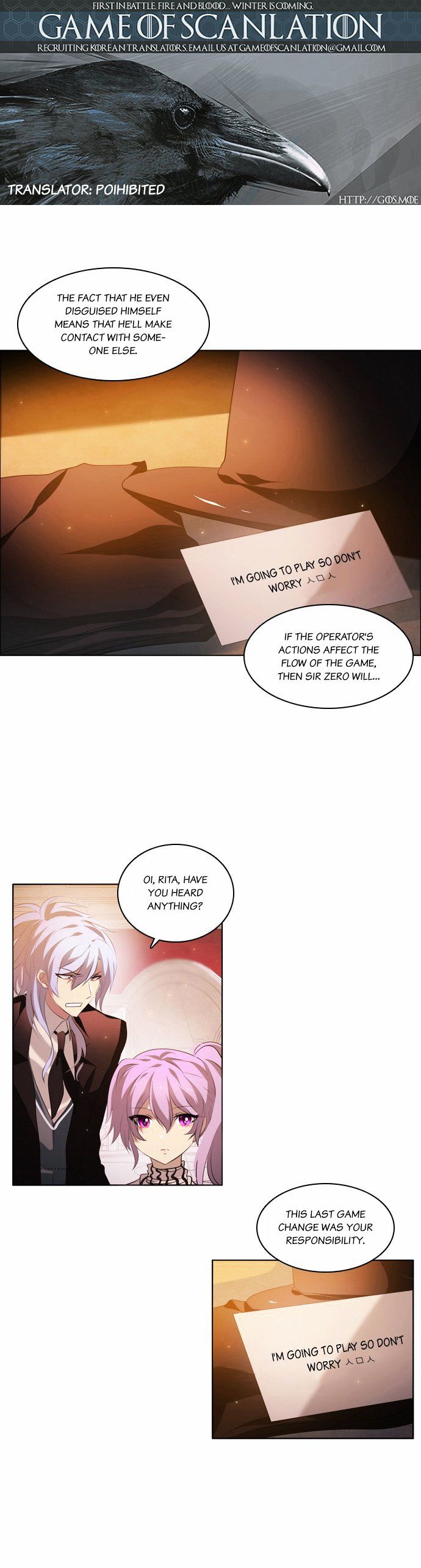 Zero Game Chapter 4 - page 2