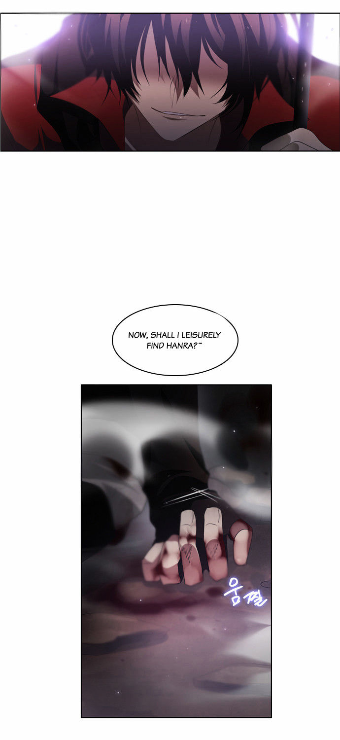 Zero Game Chapter 4 - page 27