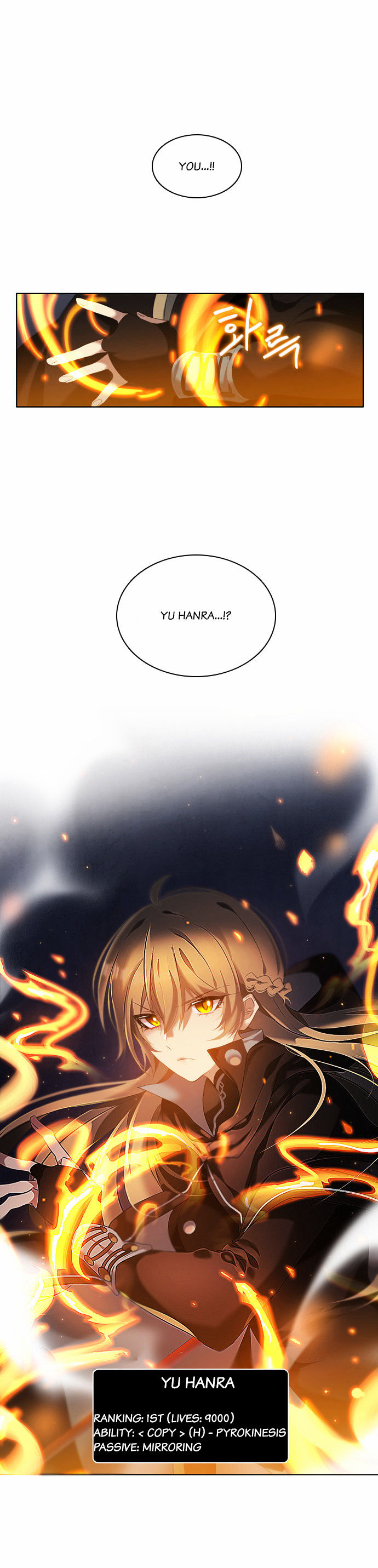 Zero Game Chapter 4 - page 59