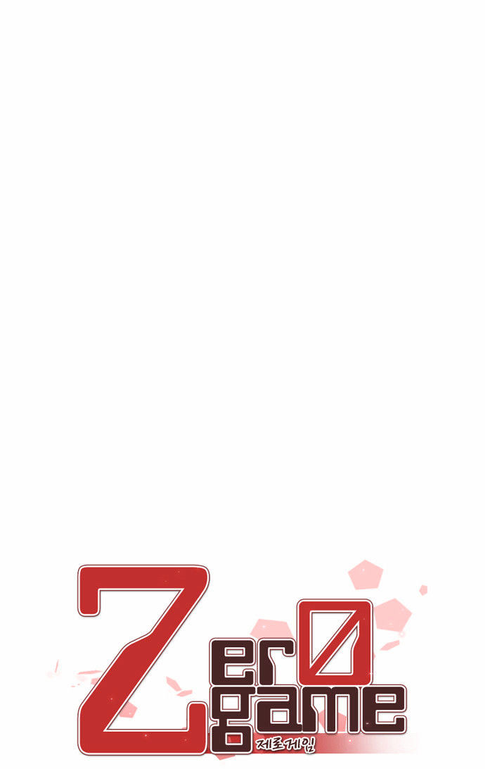 Zero Game Chapter 4 - page 7