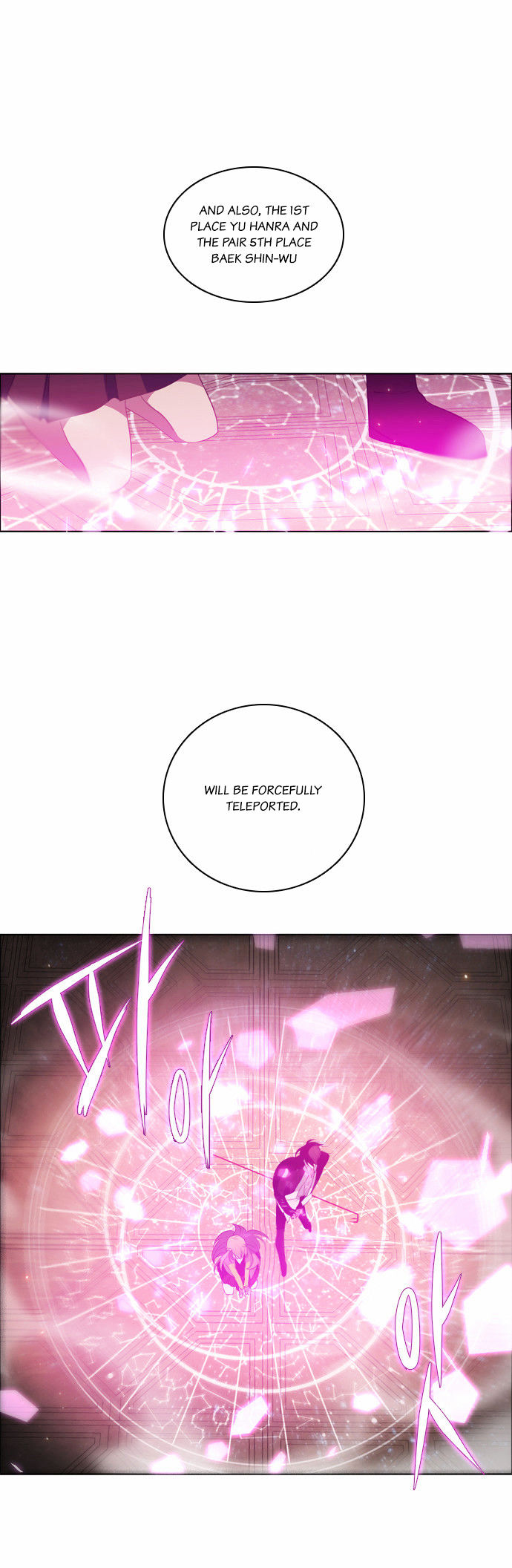 Zero Game Chapter 3 - page 13