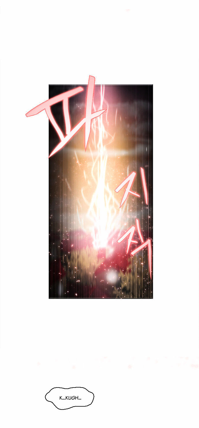 Zero Game Chapter 3 - page 38