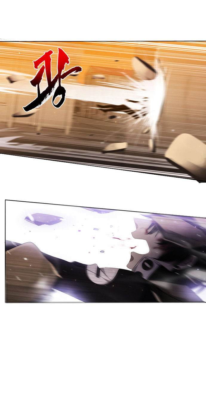 Zero Game Chapter 3 - page 61