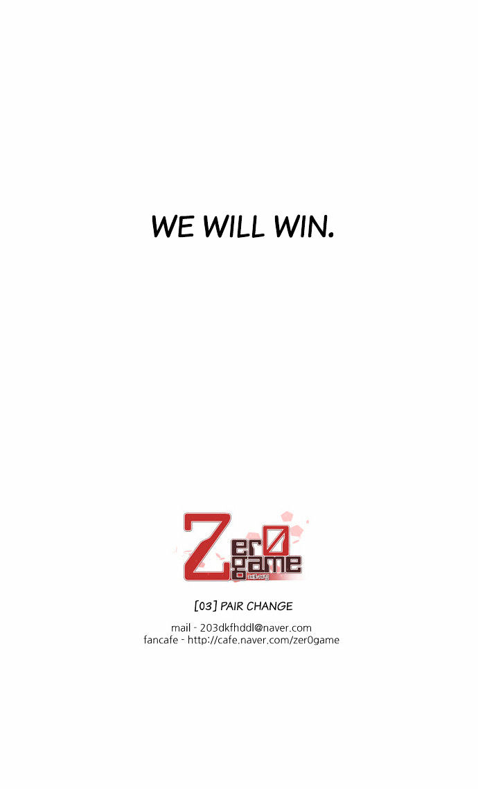 Zero Game Chapter 3 - page 69