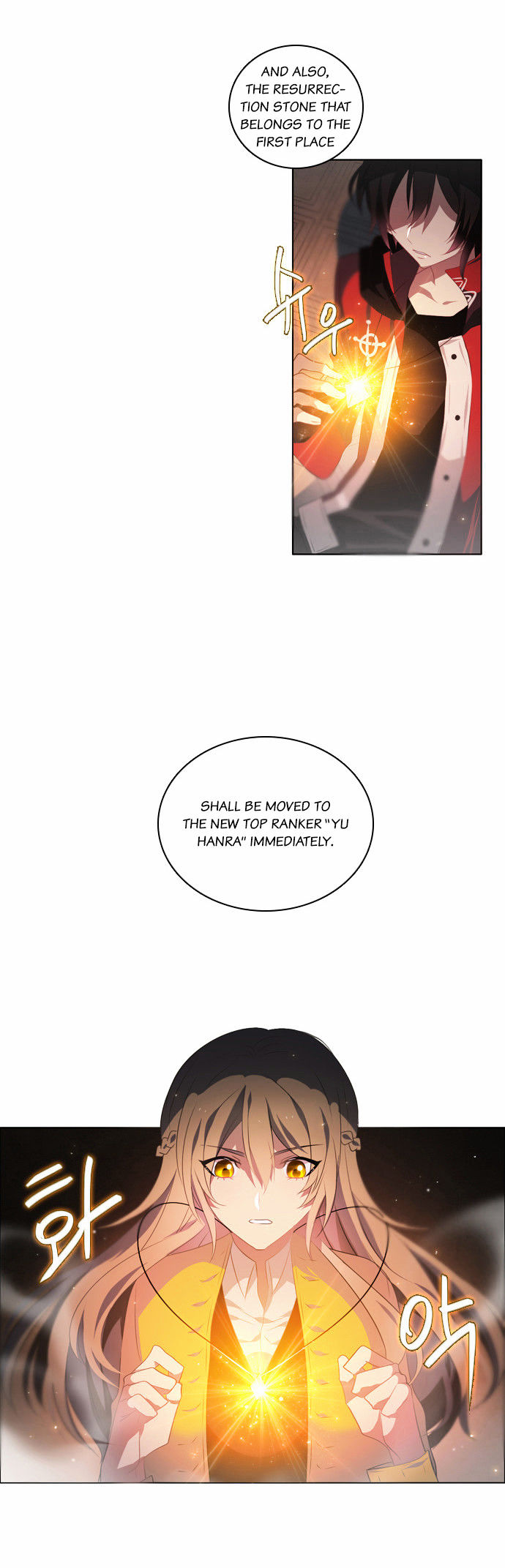 Zero Game Chapter 3 - page 9