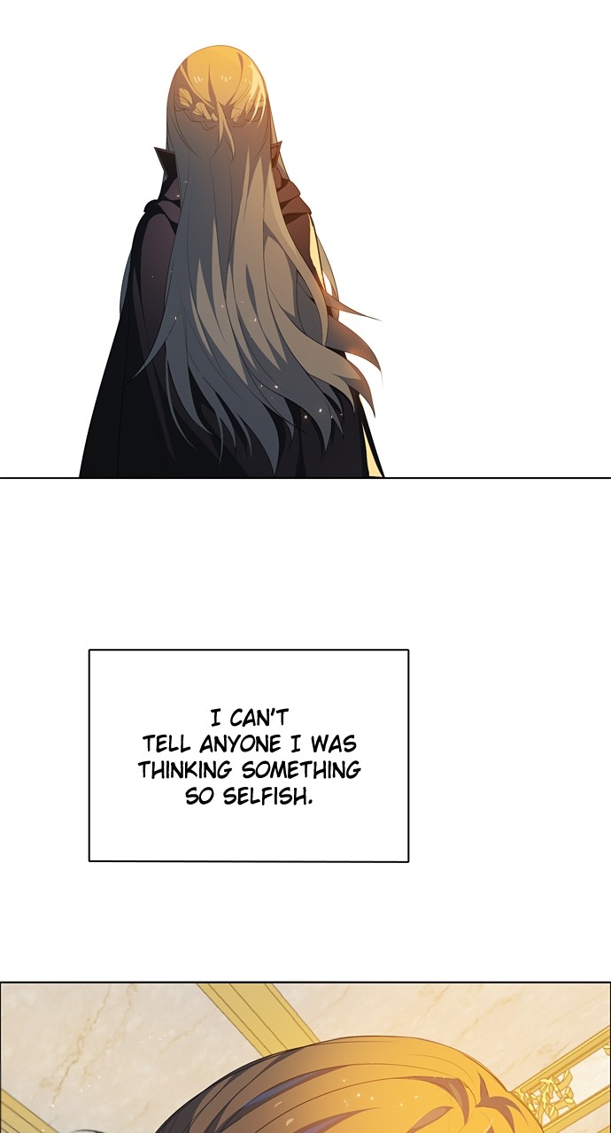 Zero Game Chapter 207 - page 13