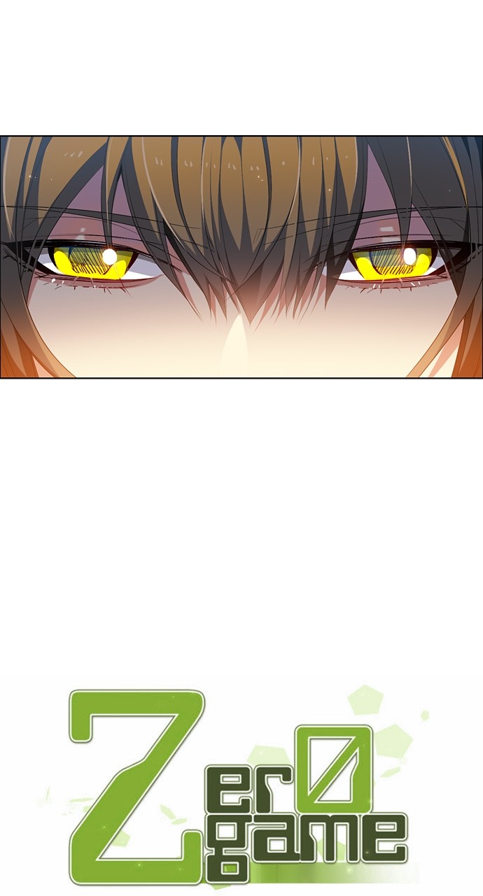 Zero Game Chapter 207 - page 17