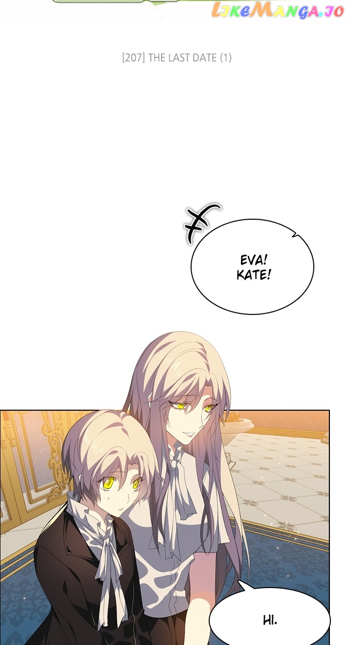 Zero Game Chapter 208 - page 19