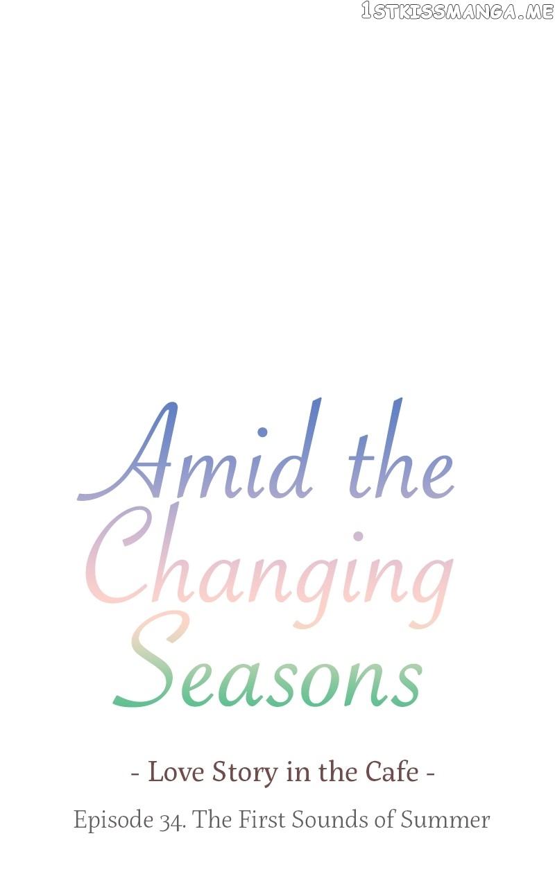 Amid the Changing Seasons Chapter 34 - page 10