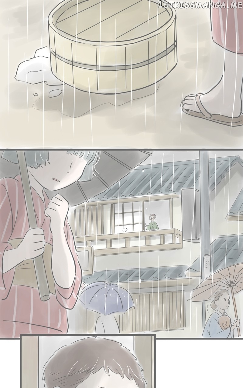 Amid the Changing Seasons Chapter 27 - page 12