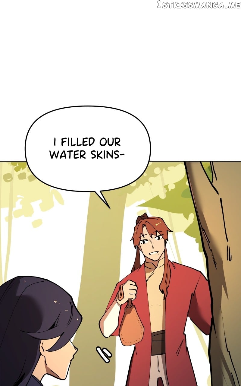 WORLD EATER YULIAN Chapter 24 - page 11