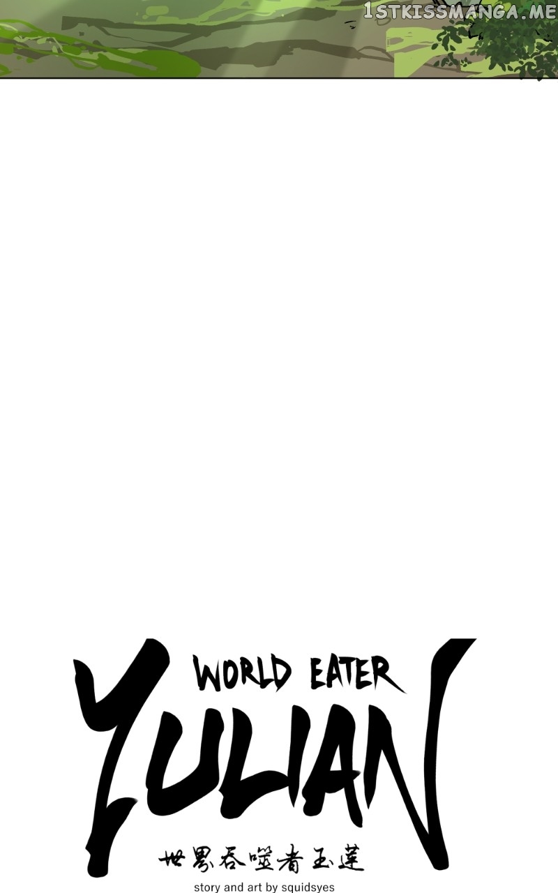 WORLD EATER YULIAN Chapter 24 - page 18