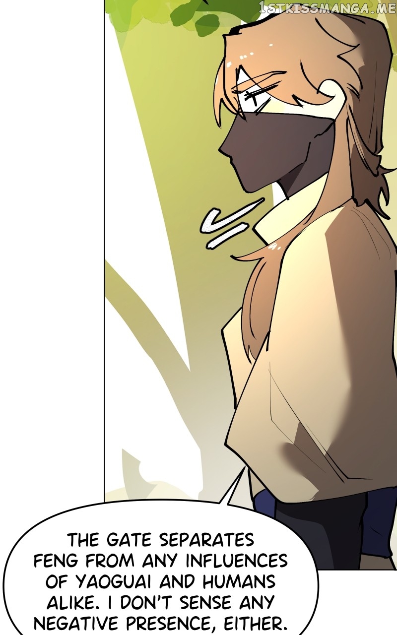 WORLD EATER YULIAN Chapter 24 - page 25