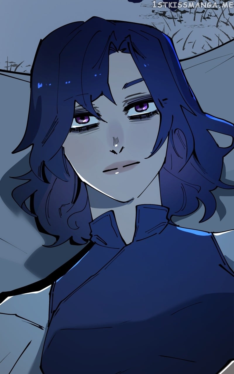 WORLD EATER YULIAN Chapter 23 - page 2