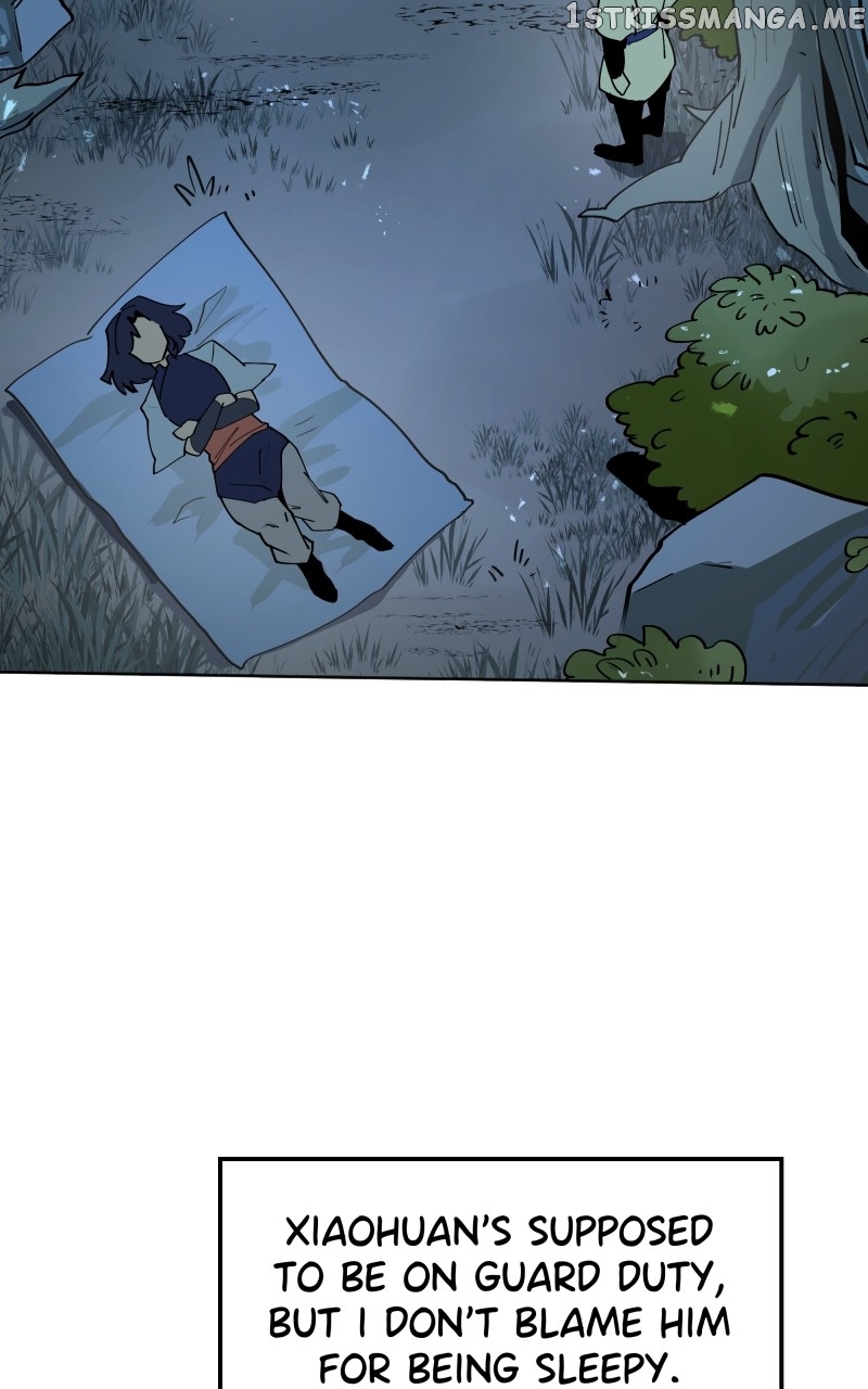 WORLD EATER YULIAN Chapter 23 - page 5