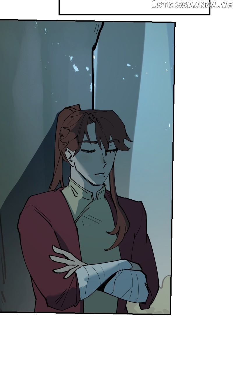 WORLD EATER YULIAN Chapter 23 - page 6