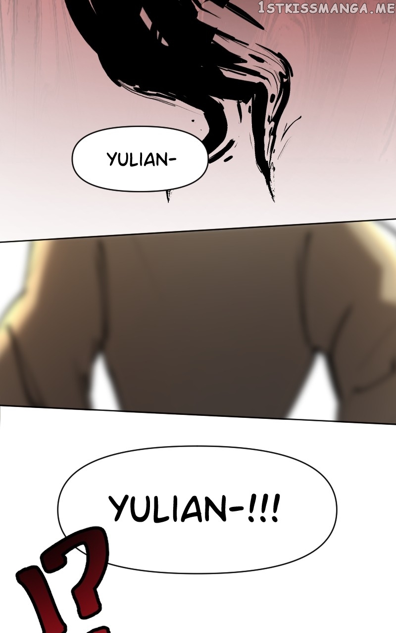 WORLD EATER YULIAN Chapter 23 - page 81