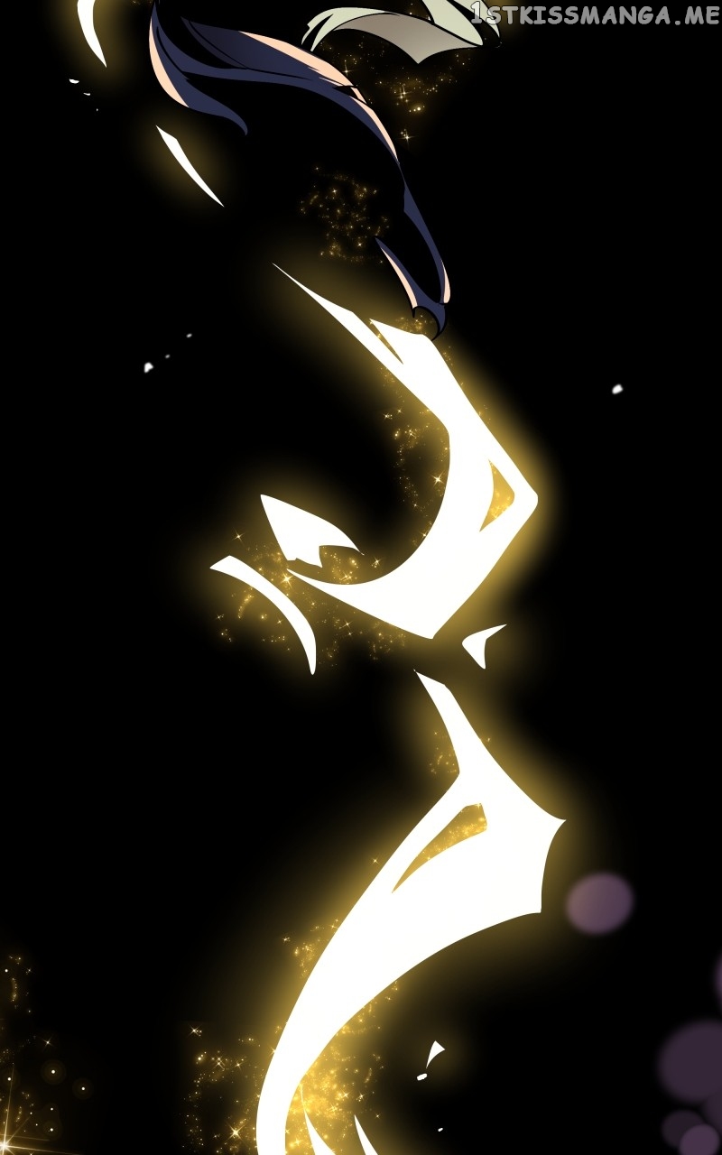 WORLD EATER YULIAN Chapter 22 - page 31