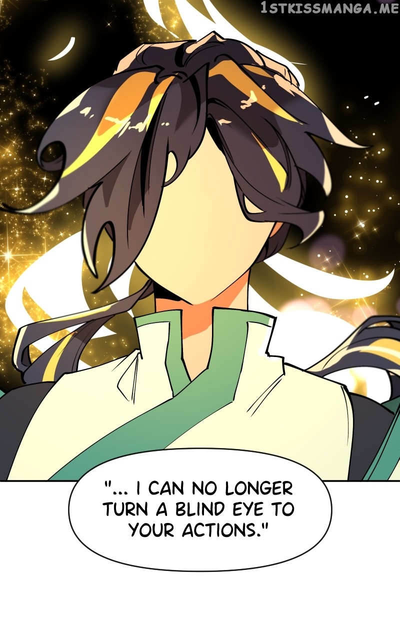 WORLD EATER YULIAN Chapter 22 - page 32