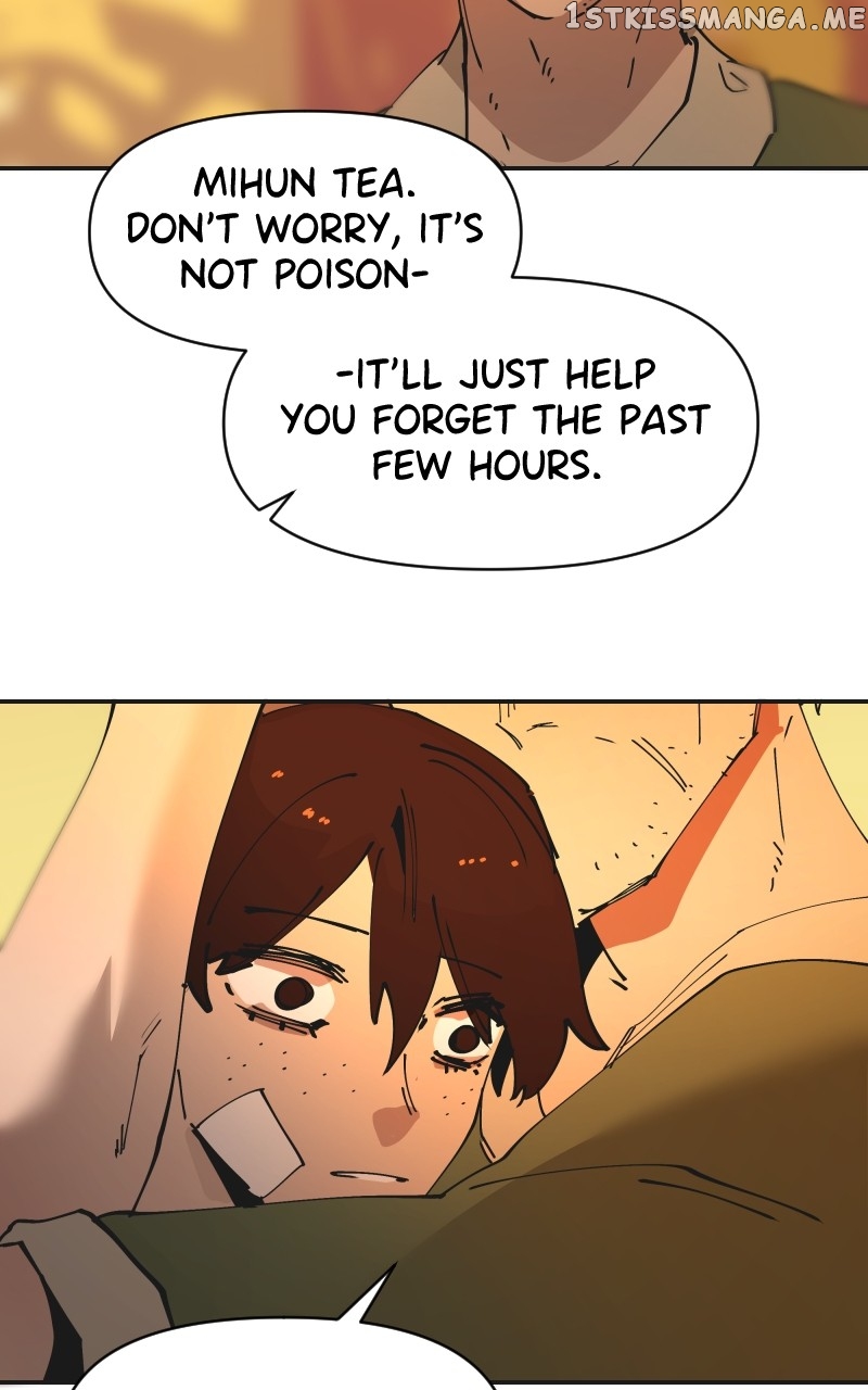 WORLD EATER YULIAN Chapter 21 - page 78
