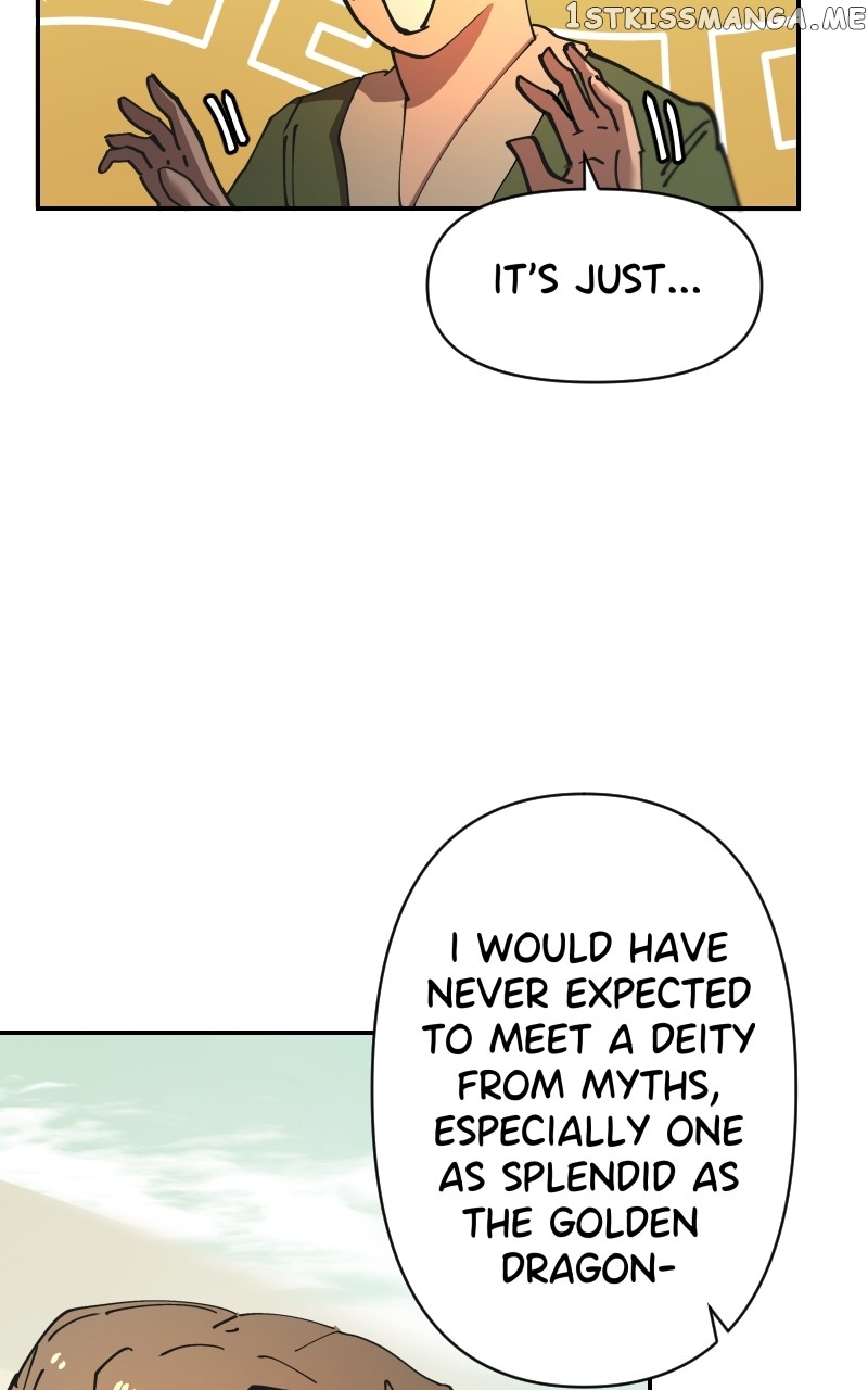 WORLD EATER YULIAN Chapter 20 - page 22