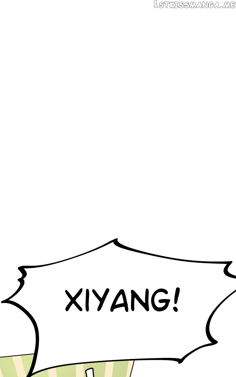 WORLD EATER YULIAN Chapter 20 - page 8