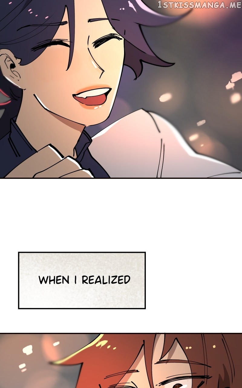 WORLD EATER YULIAN Chapter 19 - page 17