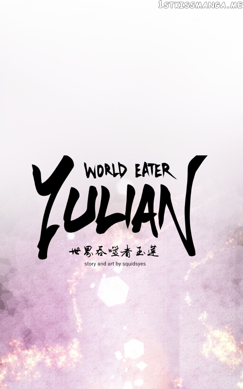 WORLD EATER YULIAN Chapter 19 - page 19