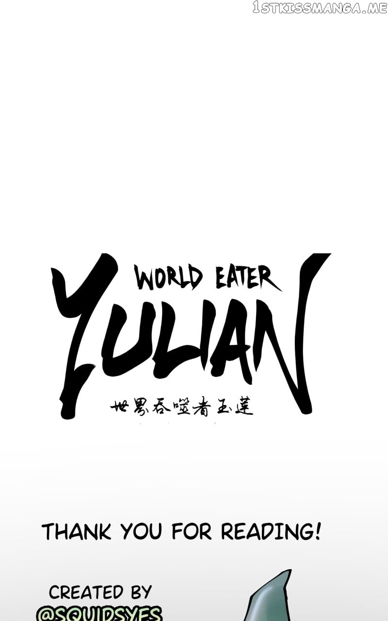 WORLD EATER YULIAN Chapter 19 - page 80