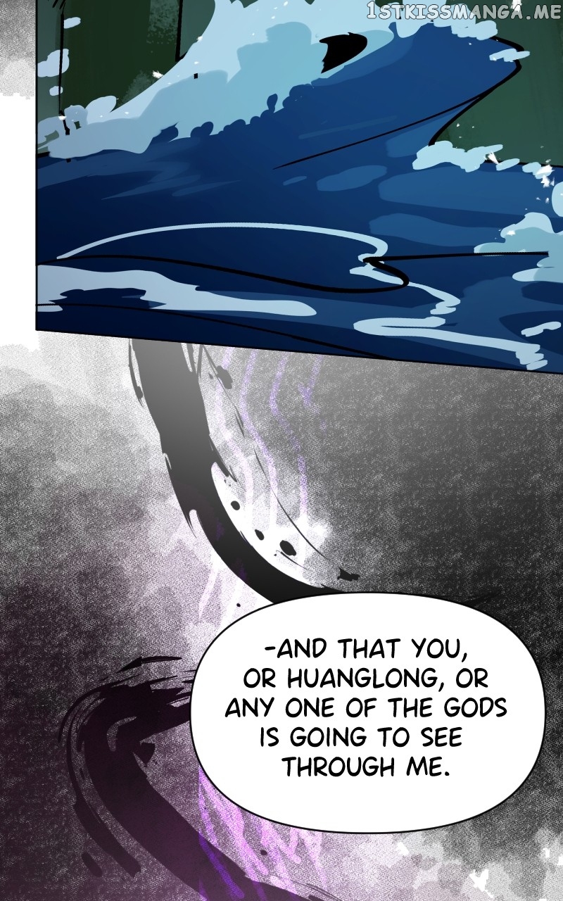 WORLD EATER YULIAN Chapter 18 - page 52