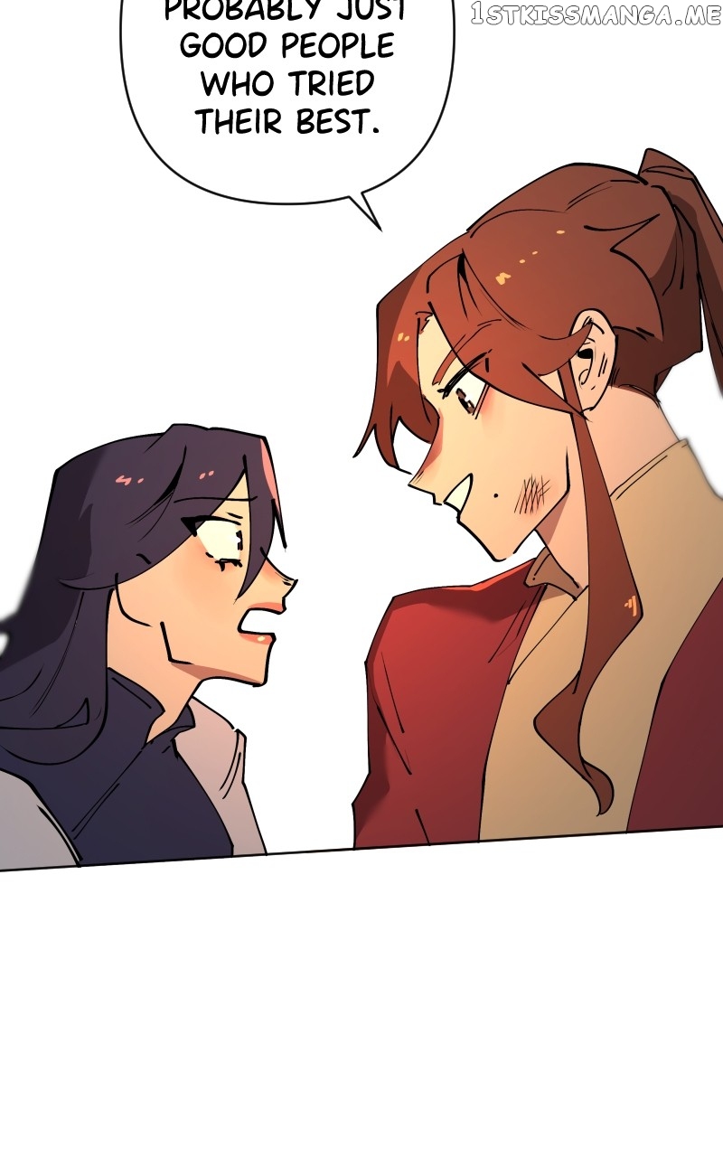 WORLD EATER YULIAN Chapter 18 - page 64
