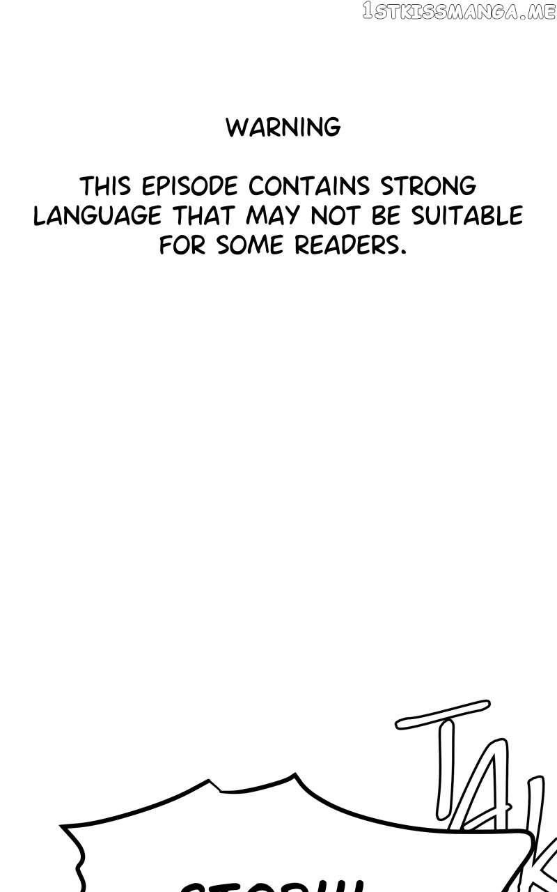 WORLD EATER YULIAN Chapter 17 - page 1