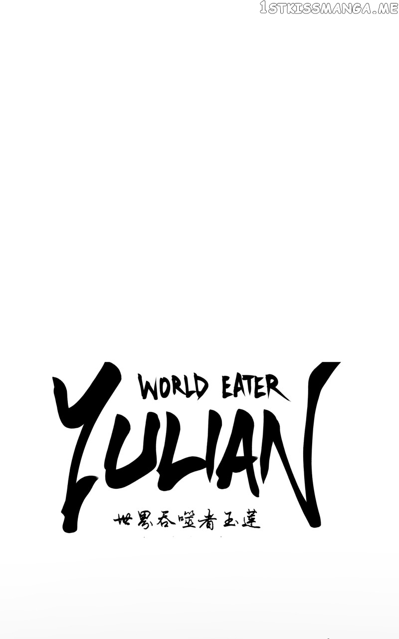 WORLD EATER YULIAN Chapter 17 - page 105
