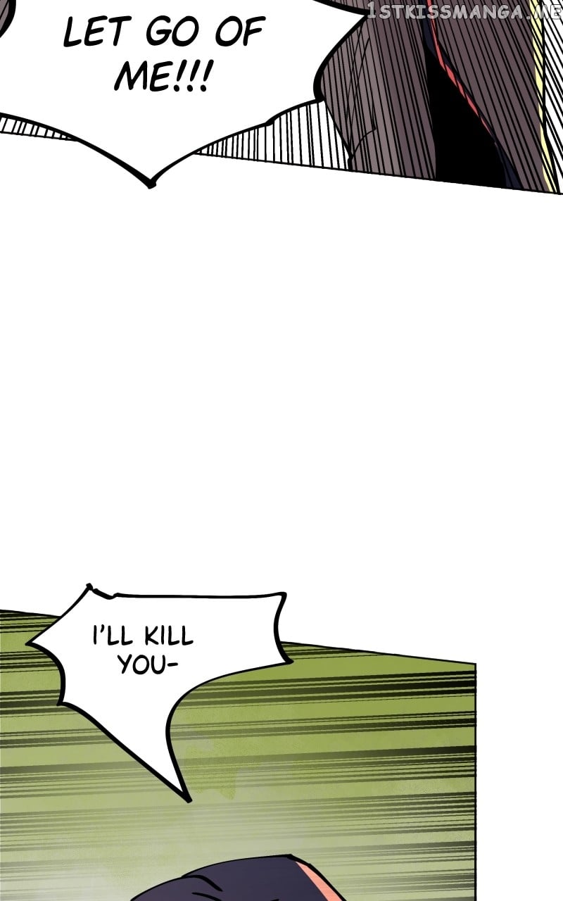 WORLD EATER YULIAN Chapter 17 - page 13